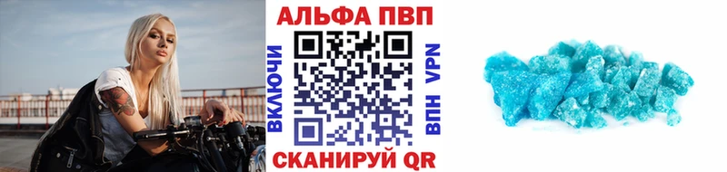 Купить Cocaine  Амфетамин  МЕТАДОН  Галлюциногенные грибы  Меф  ГАШИШ  Якутск