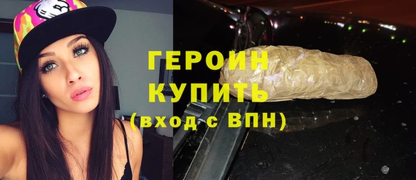 apvp Кодинск