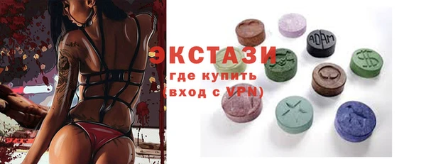 apvp Кодинск