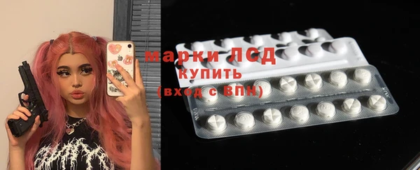 apvp Кодинск
