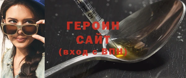 стафф Козельск
