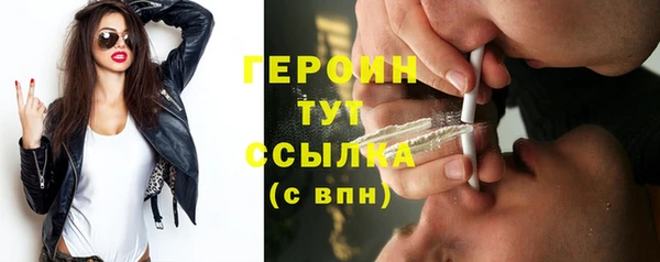 стафф Козельск
