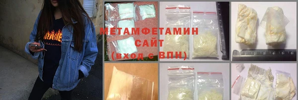 стафф Козельск