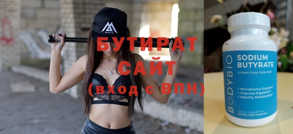 apvp Кодинск