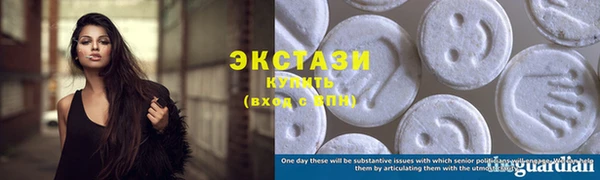 apvp Кодинск