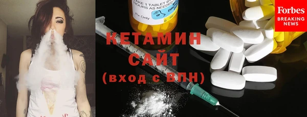 apvp Кодинск