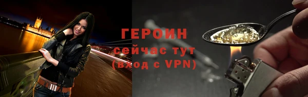 стафф Козельск
