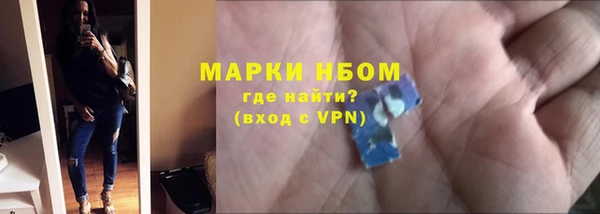 гашишное масло Козловка