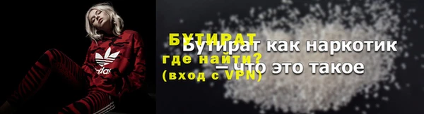 apvp Кодинск