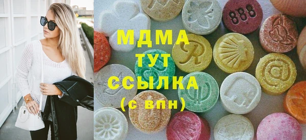 apvp Кодинск