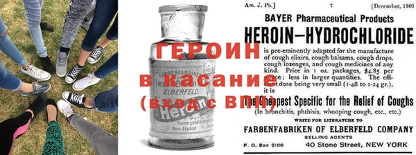 стафф Козельск