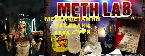 apvp Кодинск