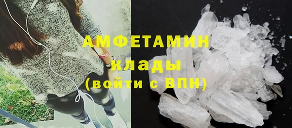 стафф Козельск