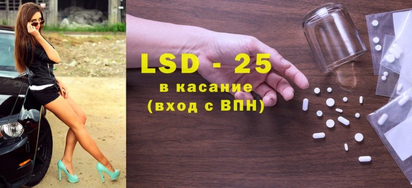 гашишное масло Козловка