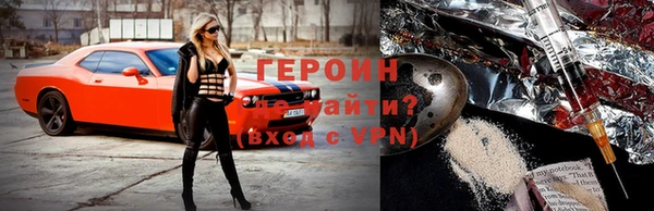 стафф Козельск