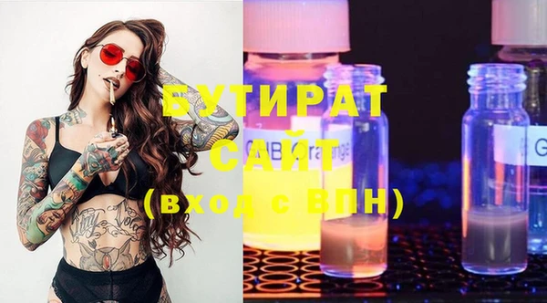 apvp Кодинск