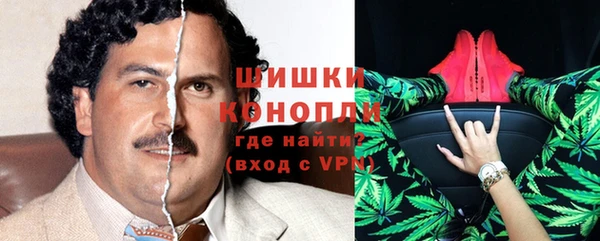 гашишное масло Козловка