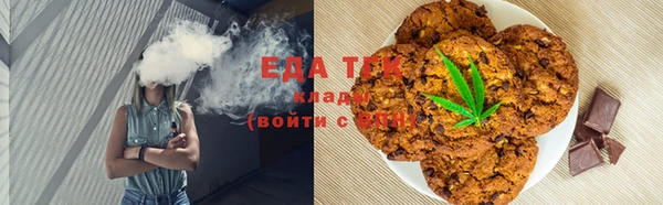 гашишное масло Козловка