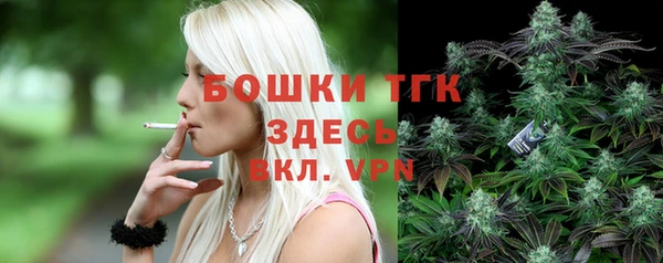 гашишное масло Козловка