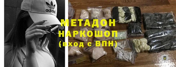 apvp Кодинск
