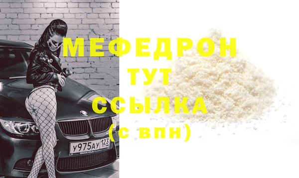 гашишное масло Козловка