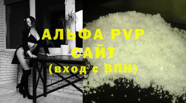 гашишное масло Козловка