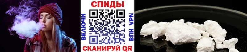 Купить  Якутск  МЕТАМФЕТАМИН винт 